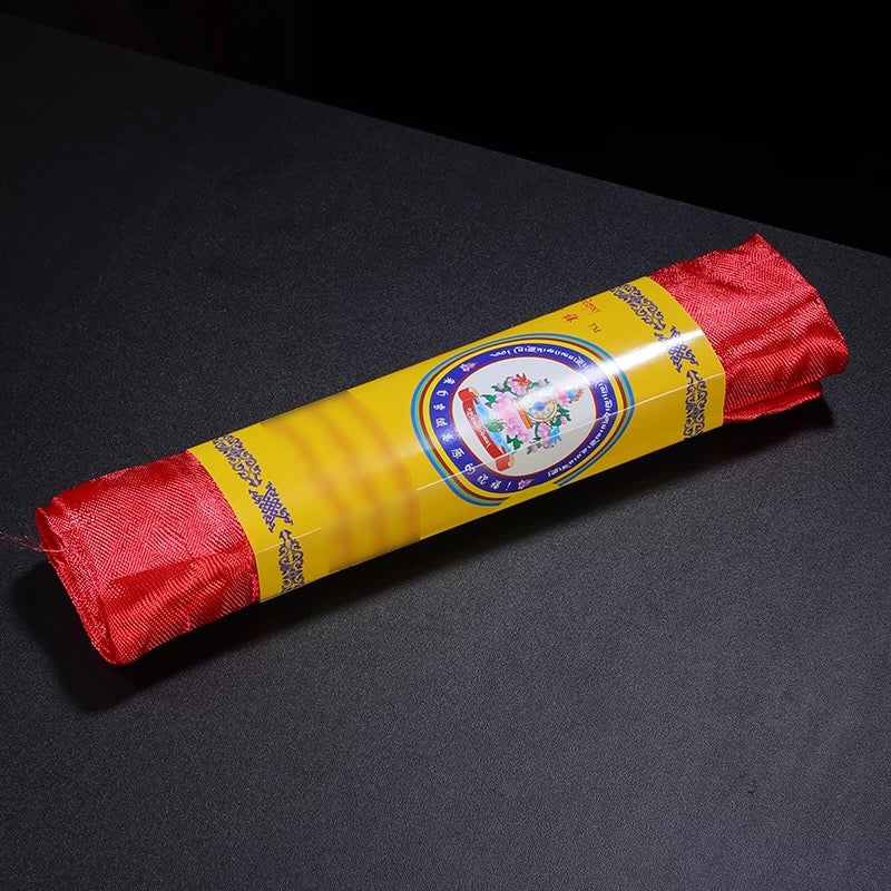 5 Colours Polyester Tibetan Khata Scarf – Eight Auspicious Symbols, 2.6m × 45cm (102.4" × 17.7")
3.2m × 70cm (126" × 27.6")