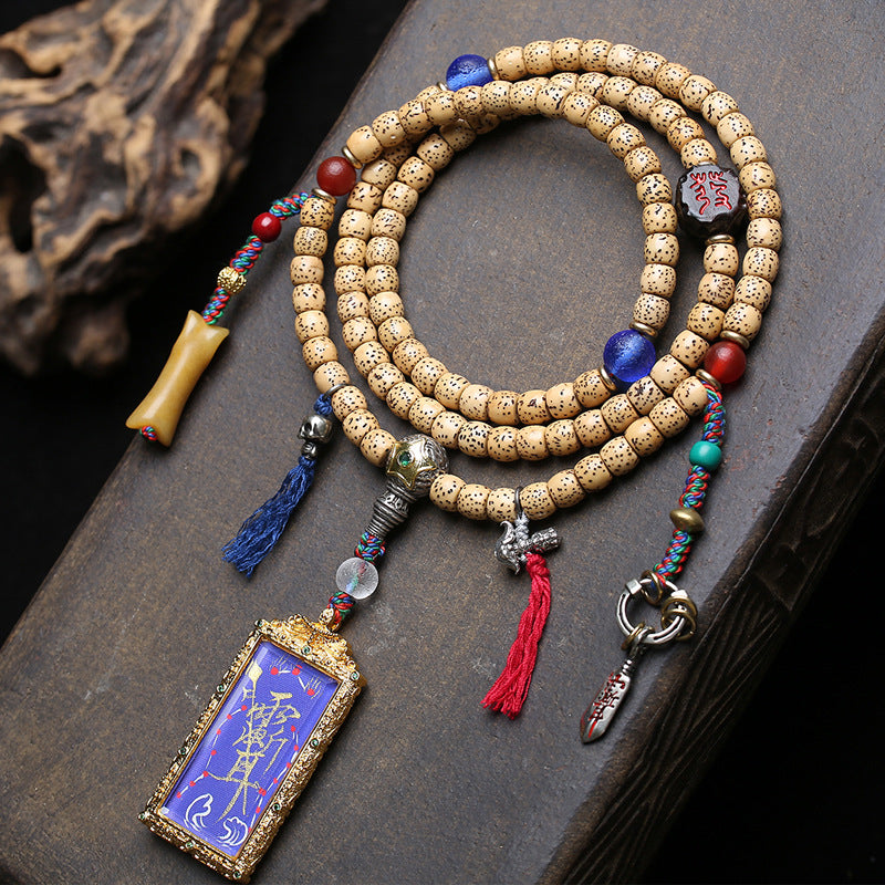 EverestArtstudios Xingyue Bodhi 108-Bead Mala with Thangka-Style Pendant and Sandalwood
