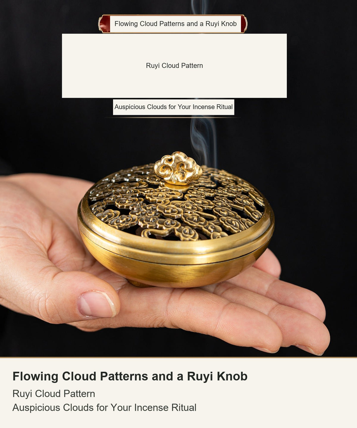 Flowing Cloud Patterns and a Ruyi Knob