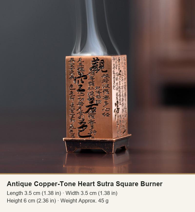 Antique Copper-Tone Heart Sutra Square Burner