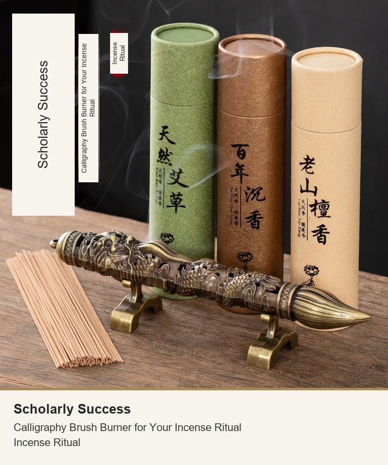 Scholarly Success