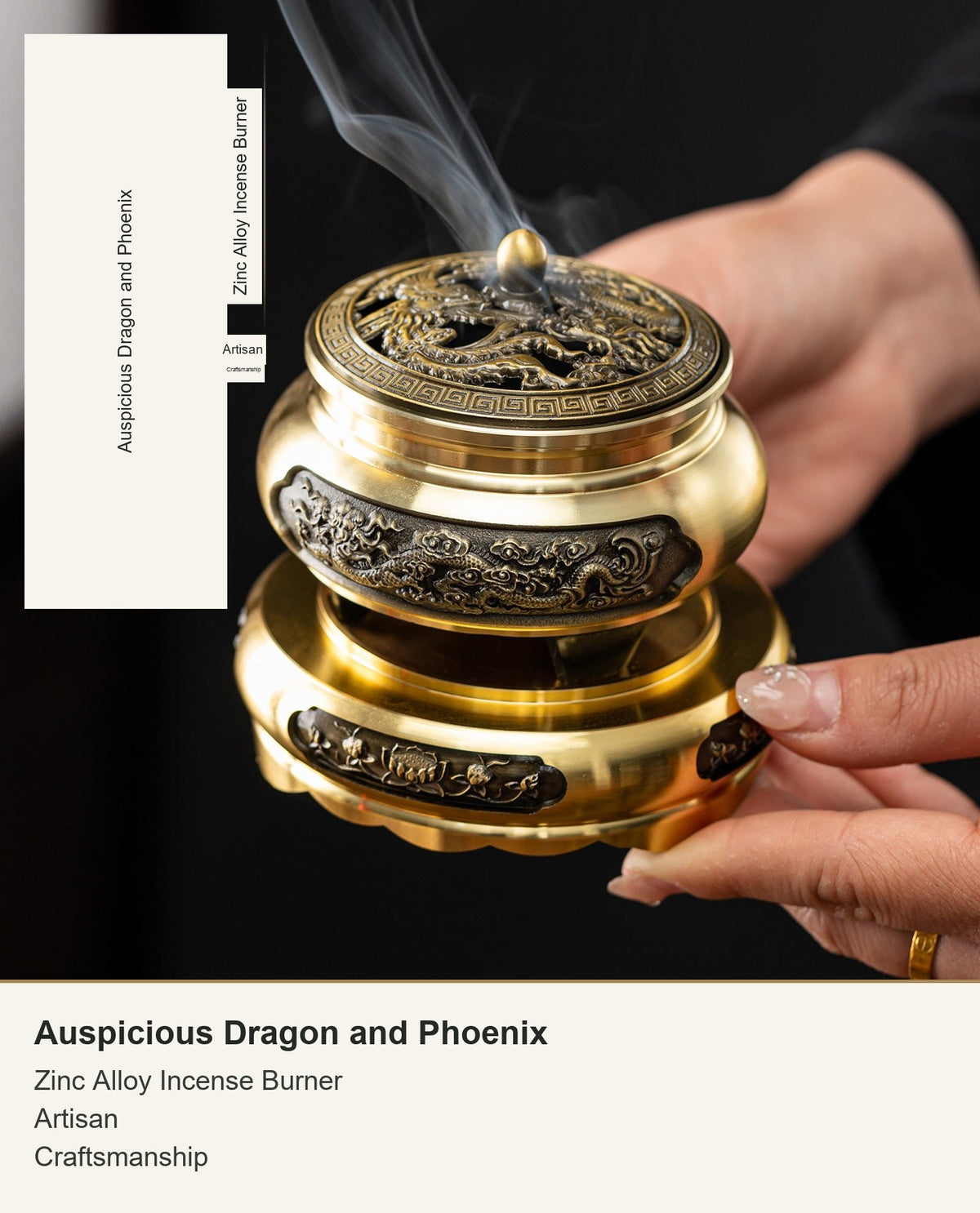 Auspicious Dragon and Phoenix