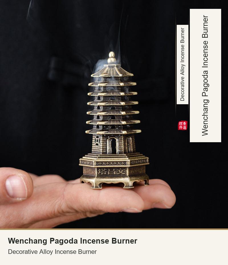 Wenchang Pagoda Incense Burner