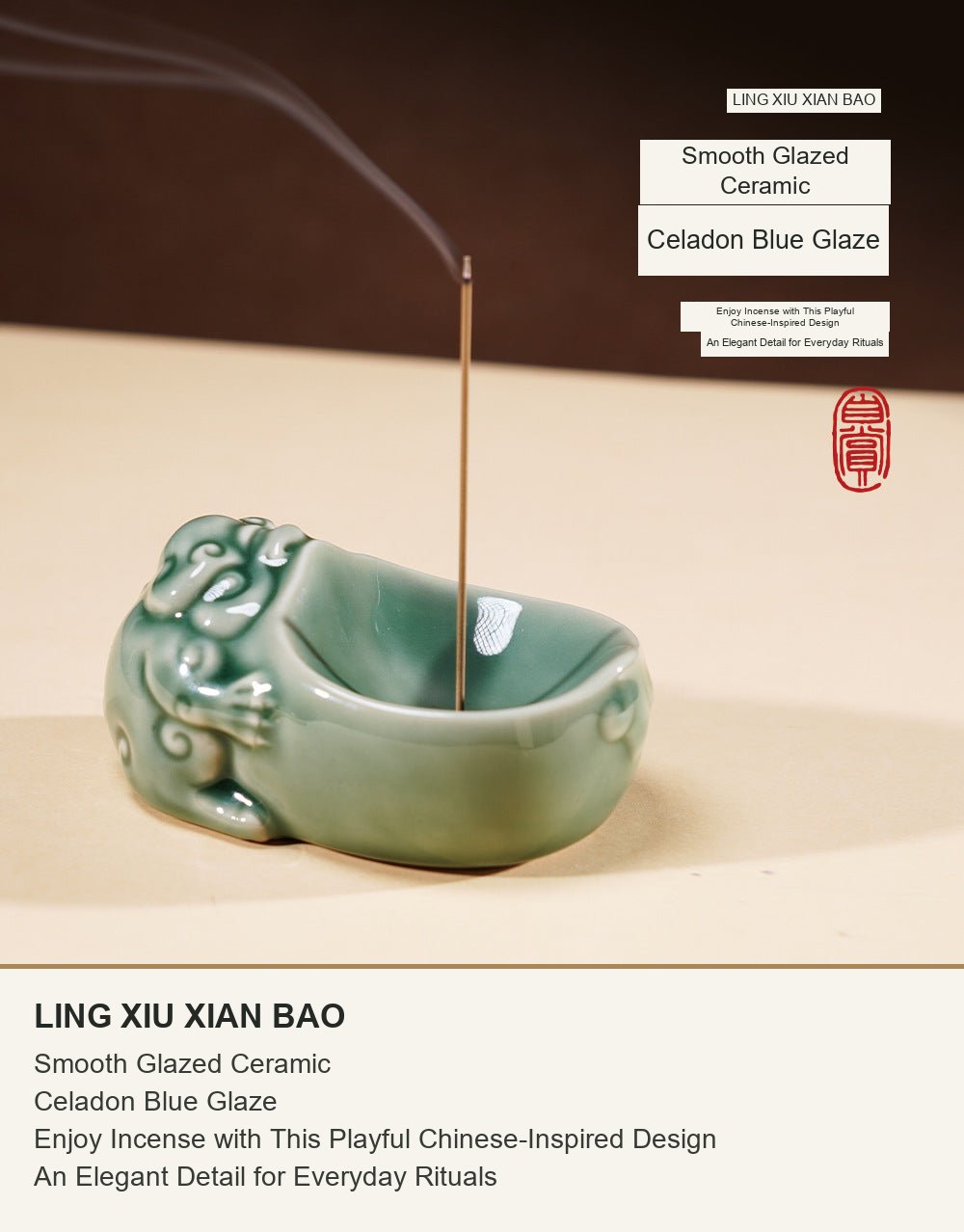 LING XIU XIAN BAO
