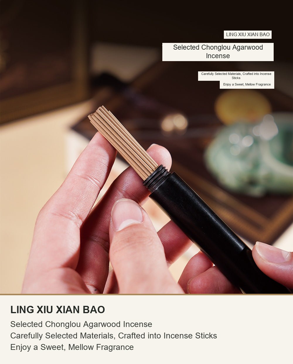LING XIU XIAN BAO