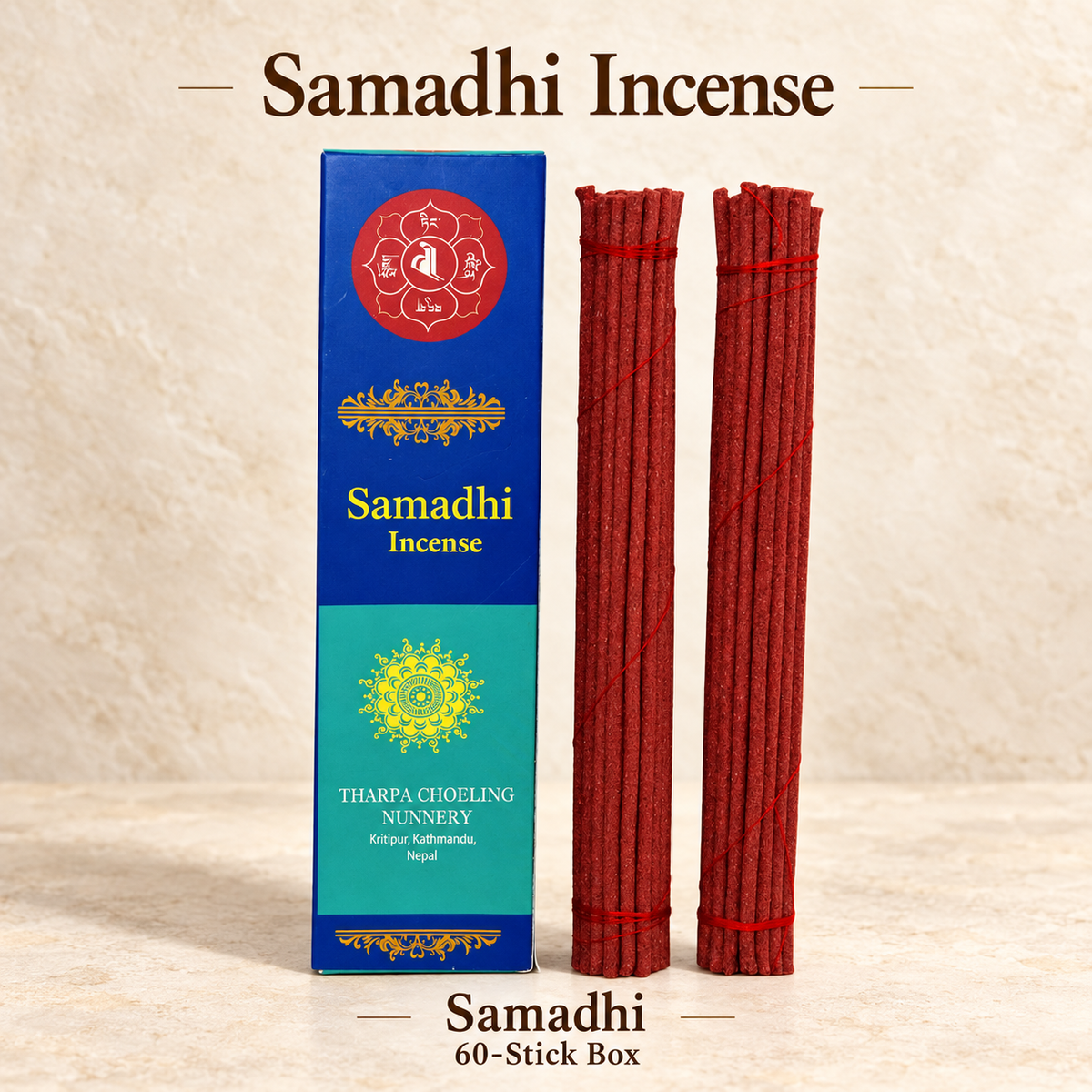 Samadhi Incense Sticks — 60-Stick Box — Samadhi / 60-Stick Box