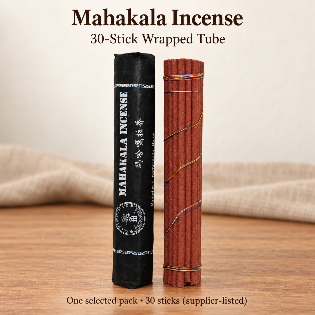 Mahakala Incense — 34-Stick Gift Box or 30-Stick Wrapped Tube — variant-02