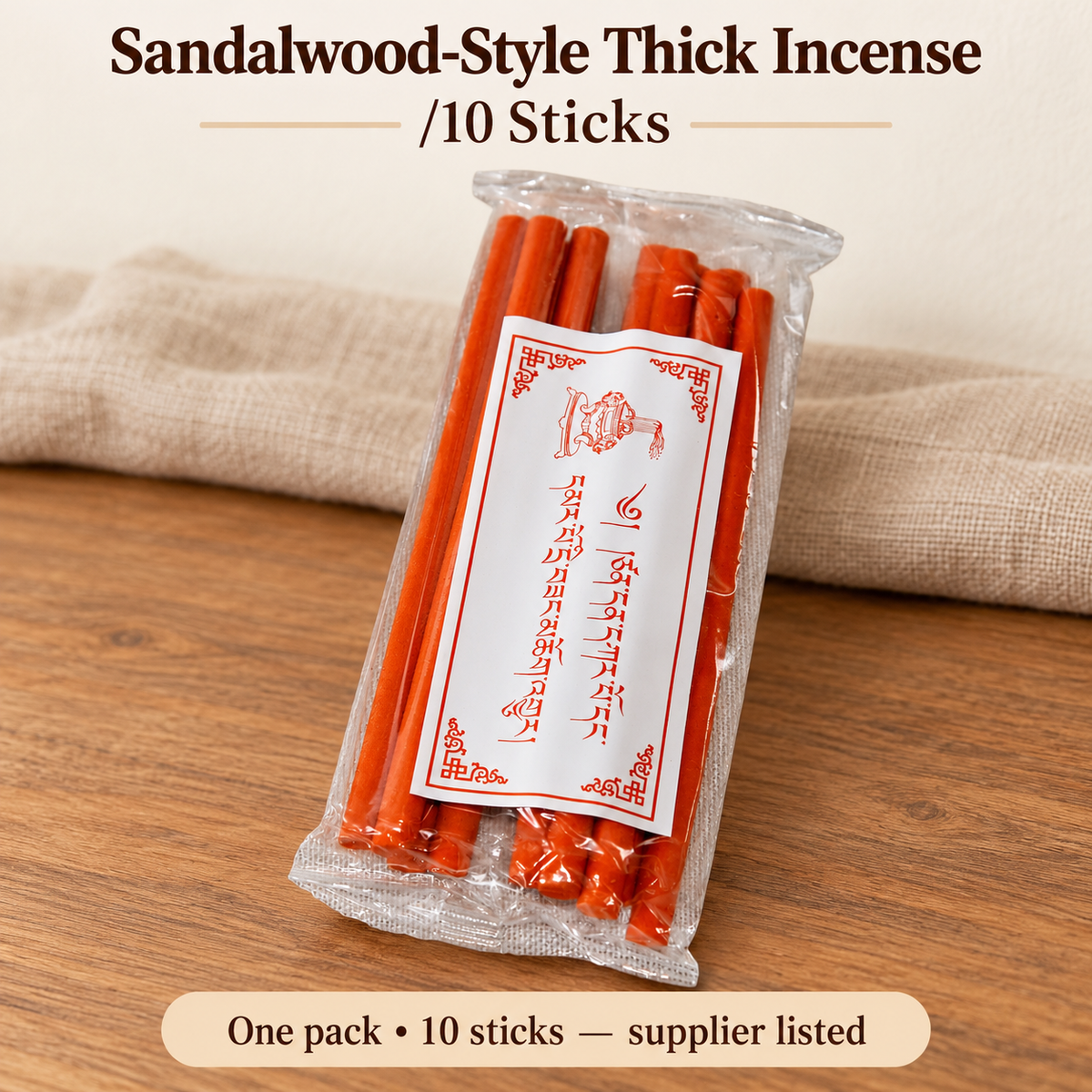 Sandalwood-Style Thick Incense Sticks — 10-Pack — variant-01
