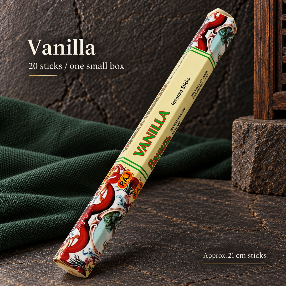 TB19961275332-16 | Vanilla | 20 sticks / one small box