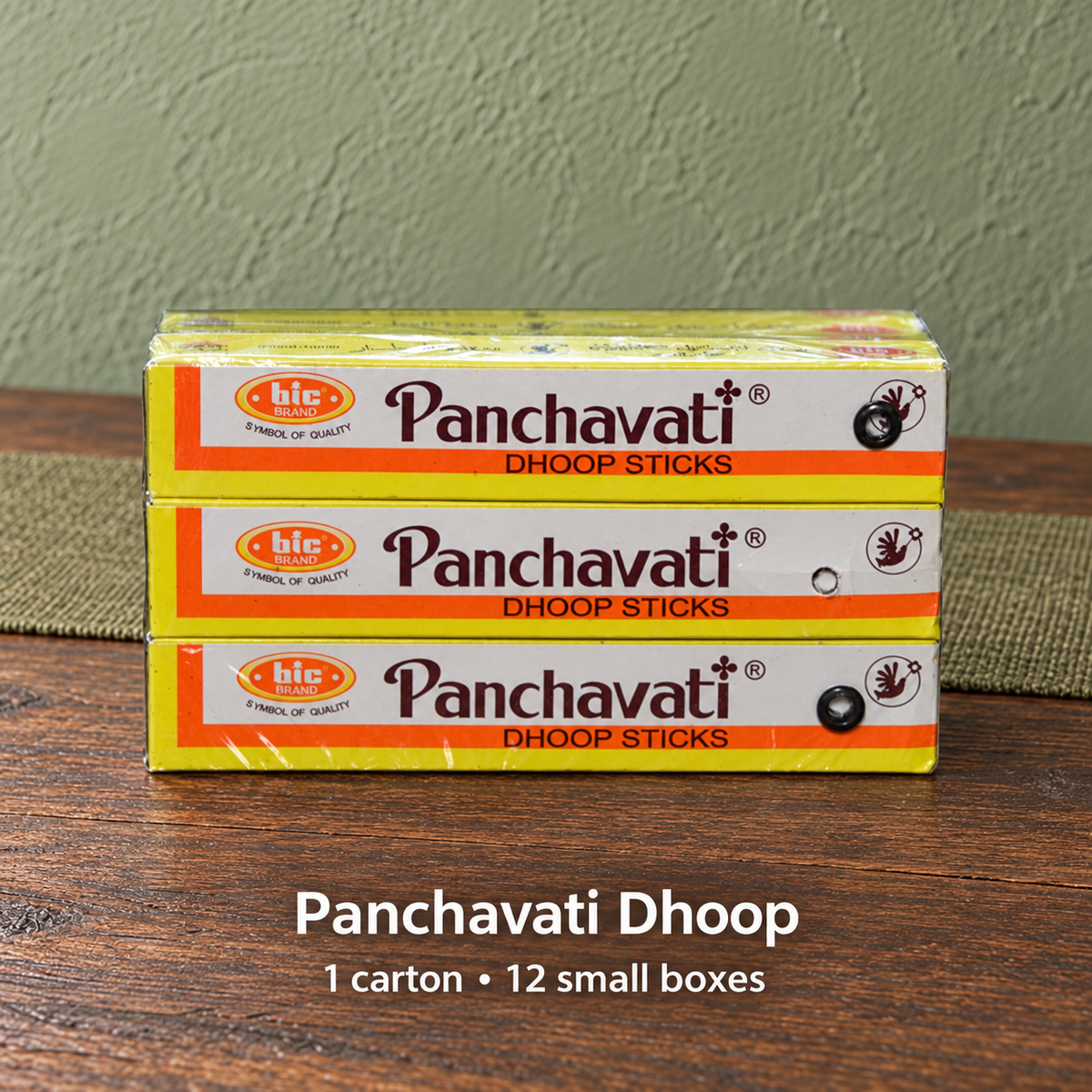 Panchavati BIC Dhoop packaging and incense — reference 1