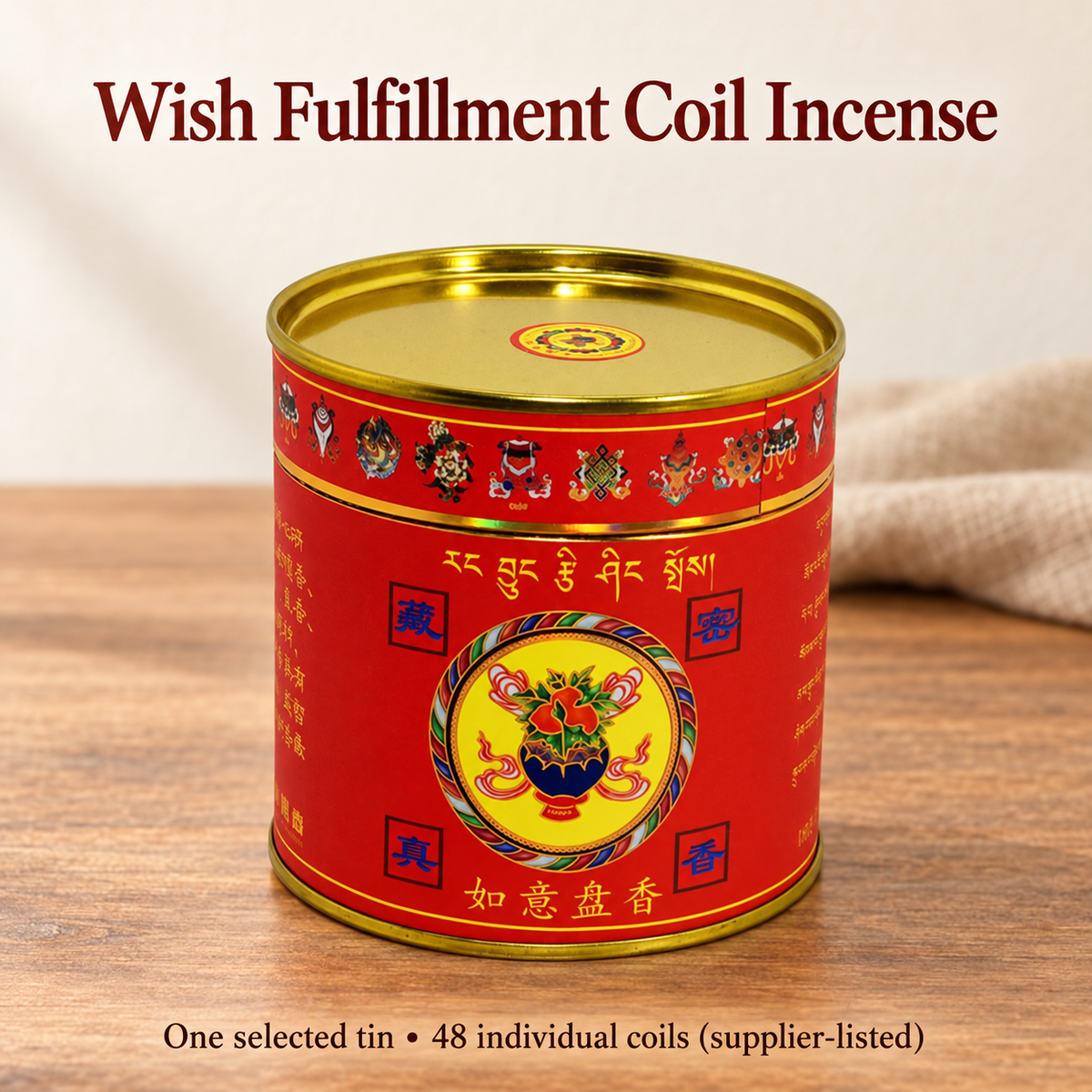 Tibetan-Style Coil Incense — Five Named Scents, 48-Coil Tins — variant-04