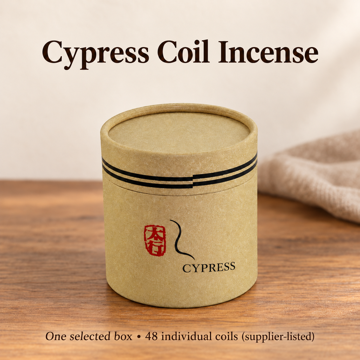 Coil Incense — Sandalwood, Agarwood, Cypress & Mugwort, 48-Coil Boxes — variant-04