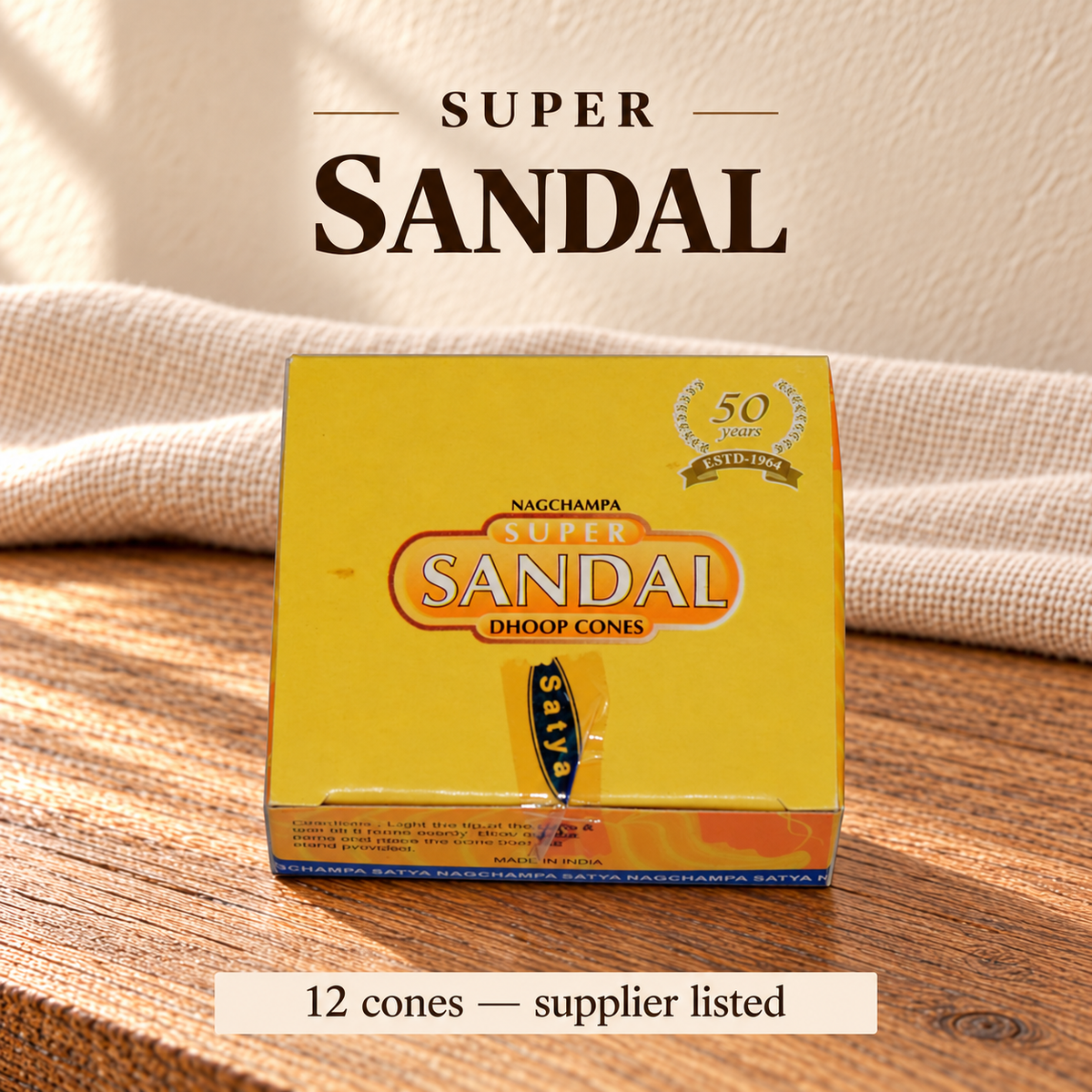 Super Sandal — Small Box