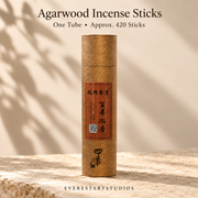 Agarwood incense,oneoriginaltube,approx420sticks