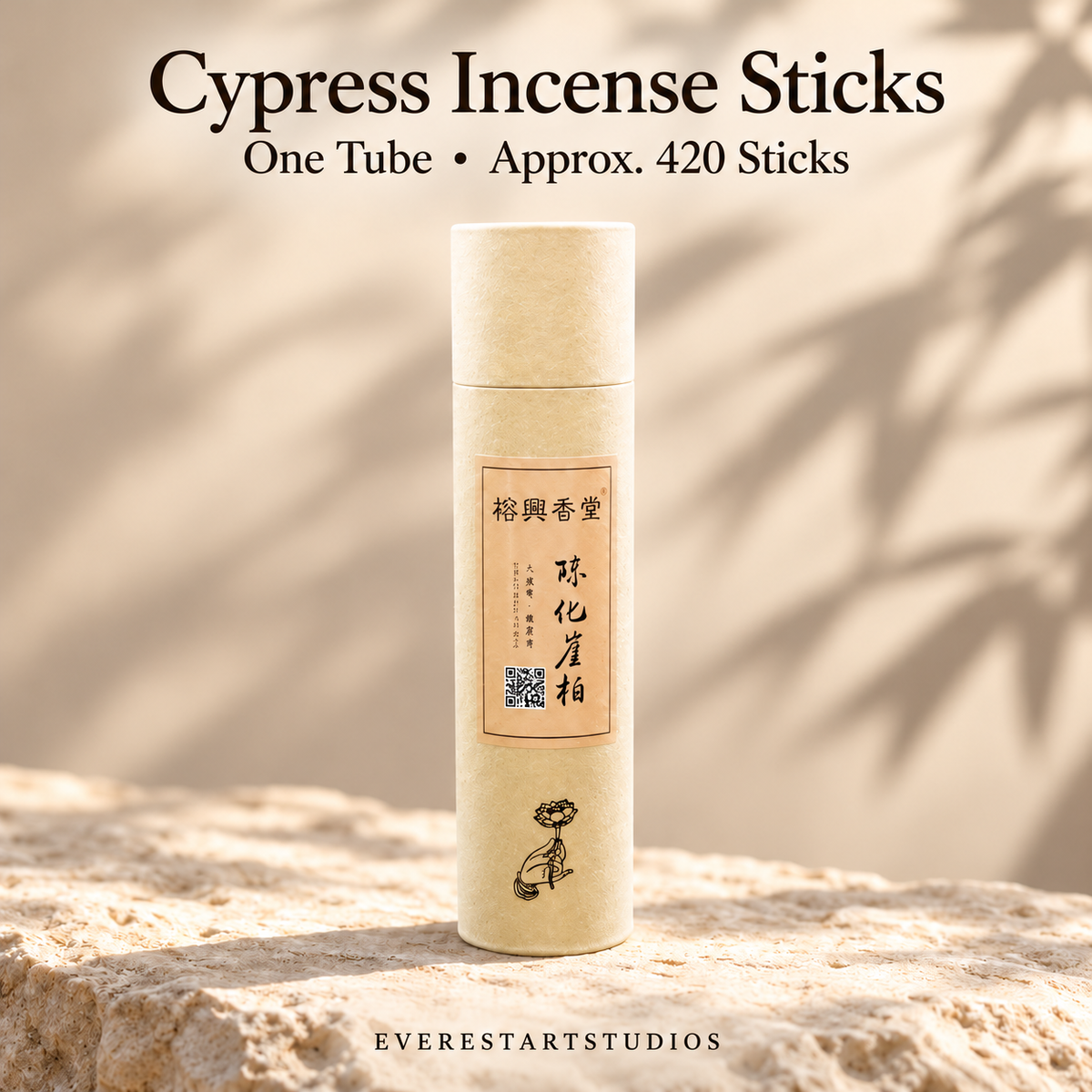 Cypress incense,oneoriginaltube,approx420sticks