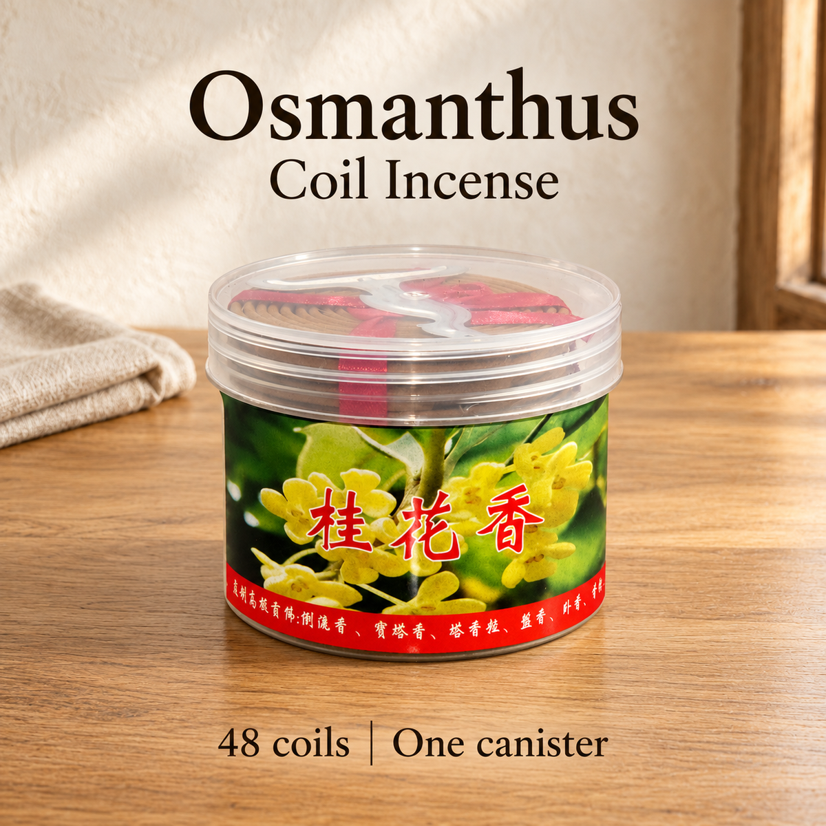 Osmanthus — 48 coils | One canister