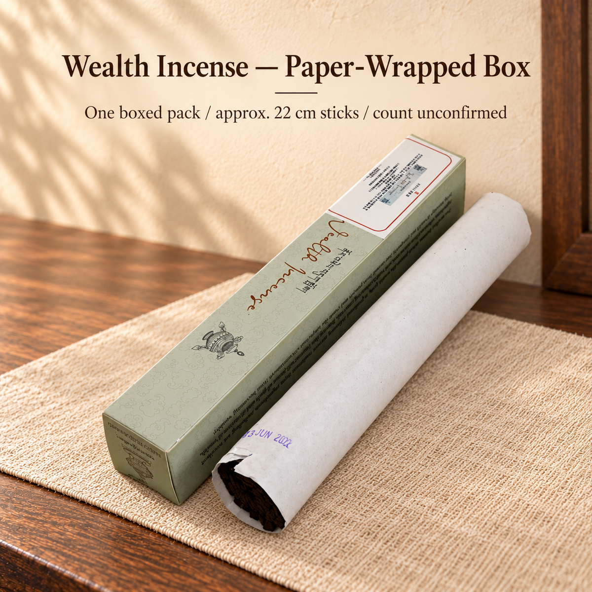 TB611293345874-07 | Wealth Incense — Paper-Wrapped Box