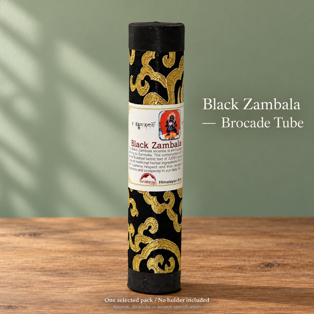 Black Zambala — Brocade Tube — one pack
