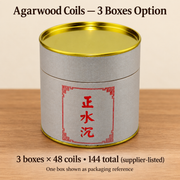 3 Boxes /144 Coils singleboxoriginalpackaging reference