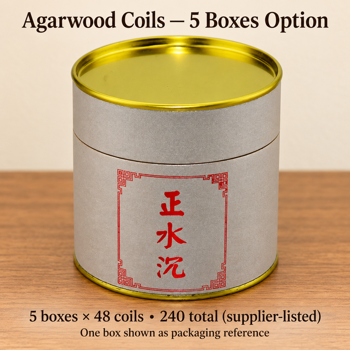 5 Boxes /240 Coils singleboxoriginalpackaging reference