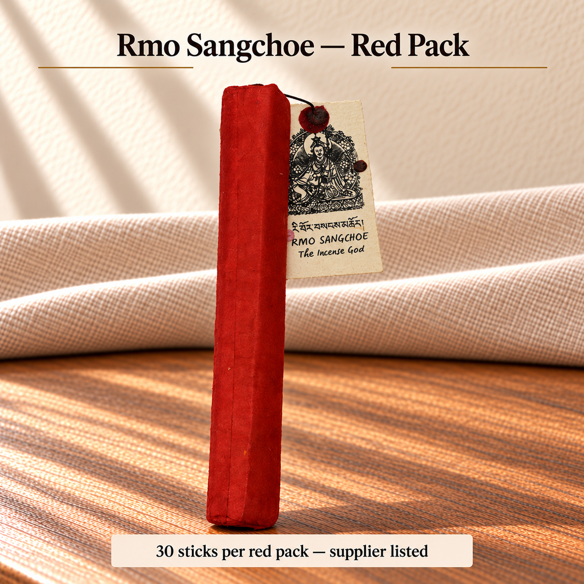 Rmo Sangchoe — Red Pack