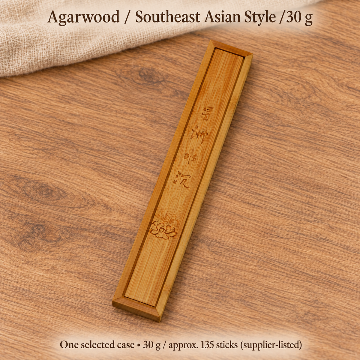 Agarwood Incense — Two Regional Styles in Wooden-Look Cases — product-05