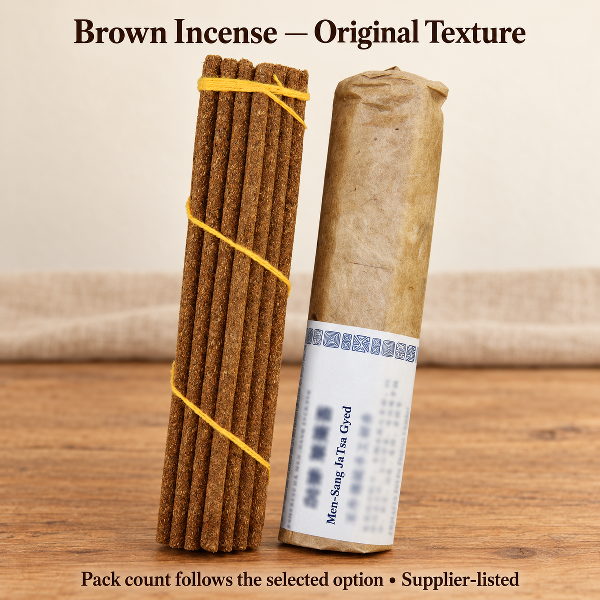 Wrapped Coreless Incense — Men-Sang JaTsa Gyed & Tsheringma Selections | product-03