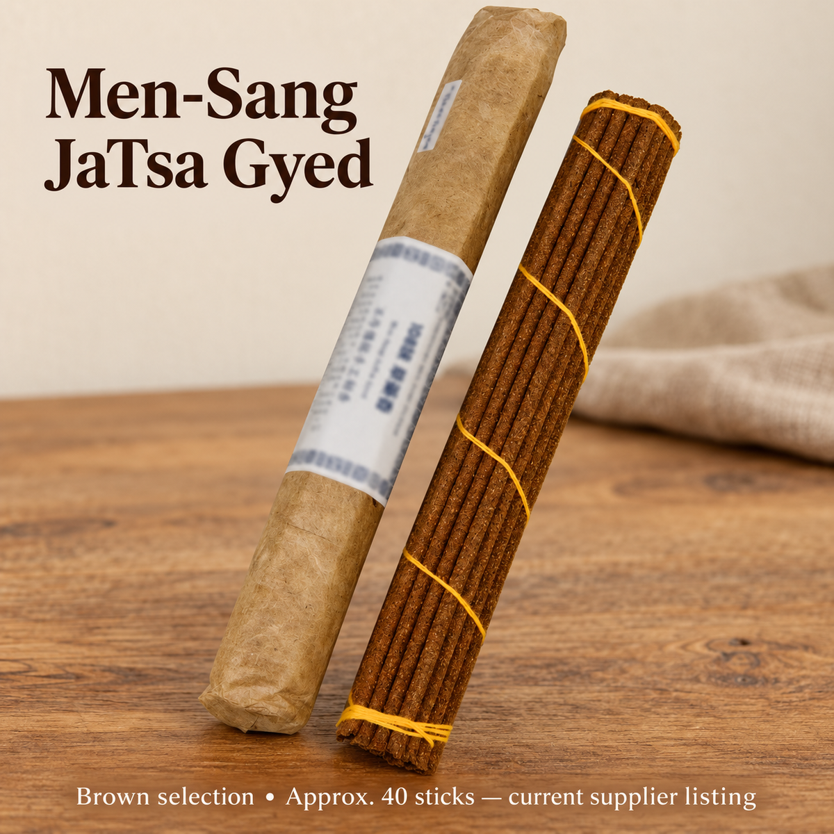 Wrapped Coreless Incense — Men-Sang JaTsa Gyed & Tsheringma Selections | variant-01