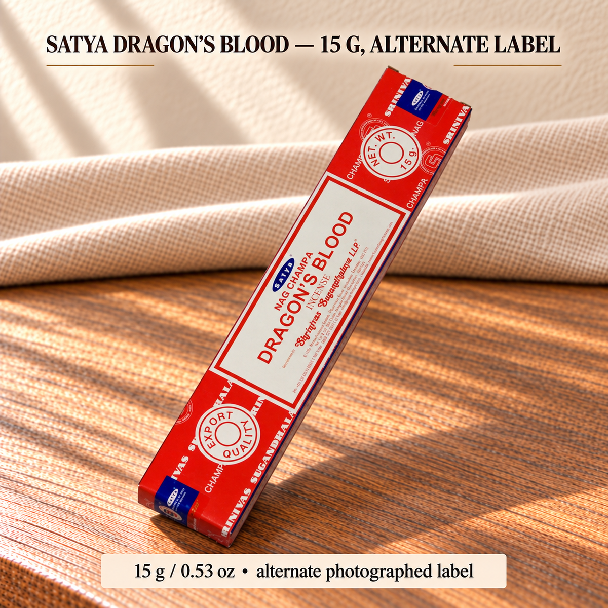 Satya Dragon’s Blood — 15 g, Alternate Label