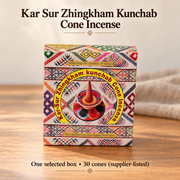 Prayer Cone Incense — Five Packaging Selections, 30 per Box | variant-01