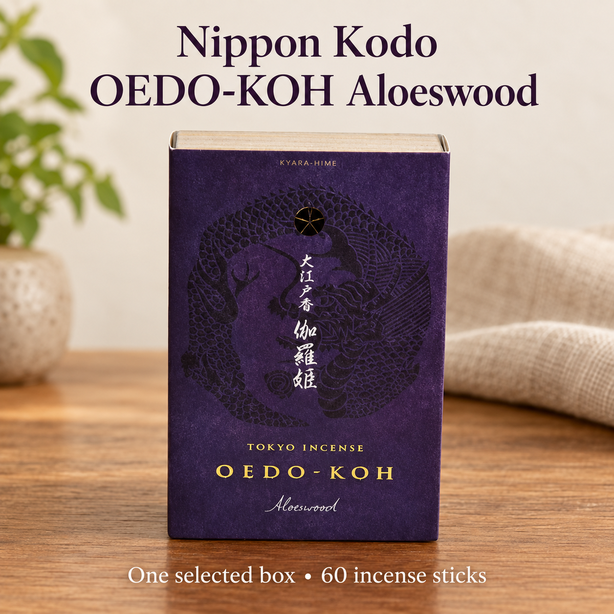 Nippon Kodo OEDO-KOH Incense — Six Fragrances, 60-Stick Boxes — variant-01