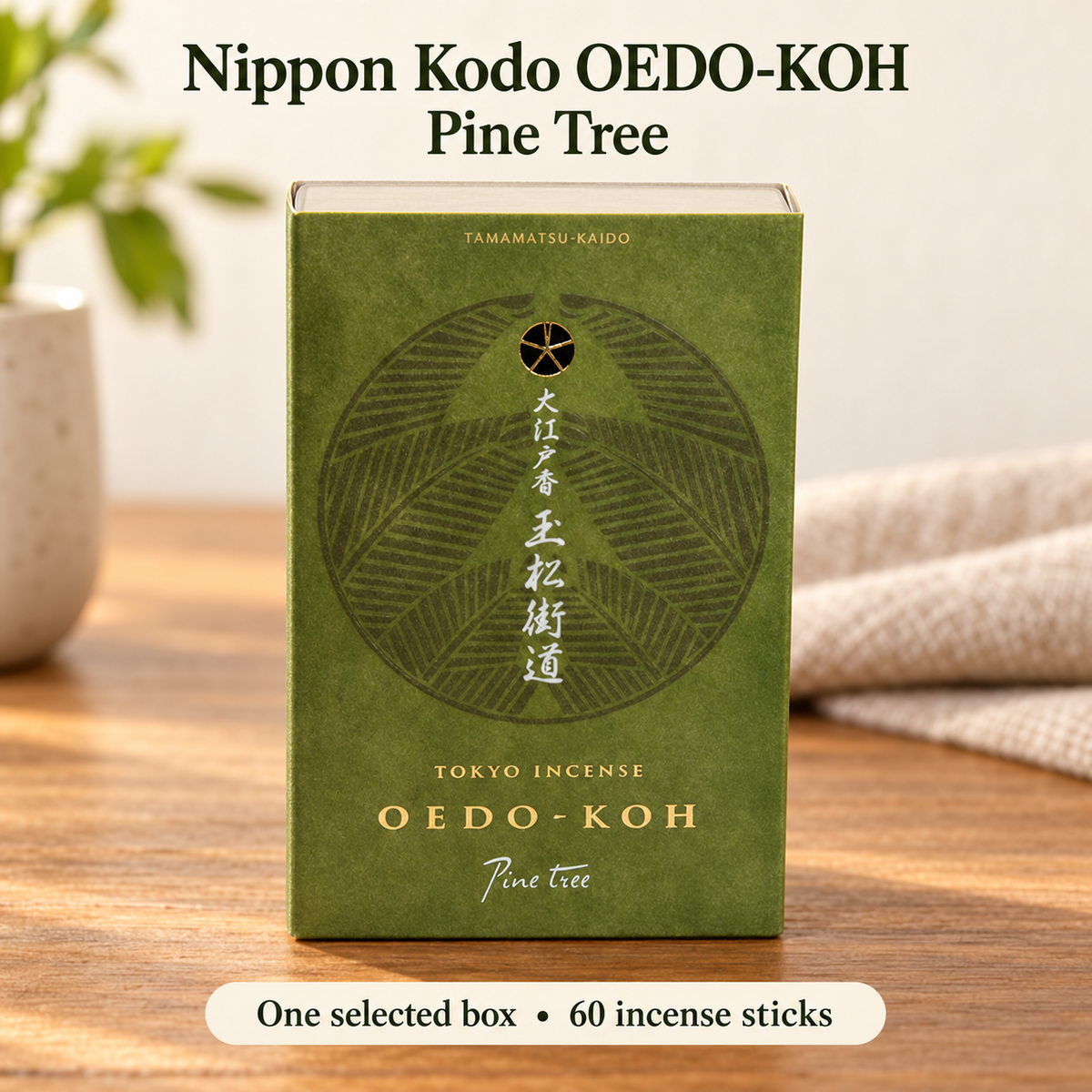 Nippon Kodo OEDO-KOH Incense — Six Fragrances, 60-Stick Boxes — variant-03