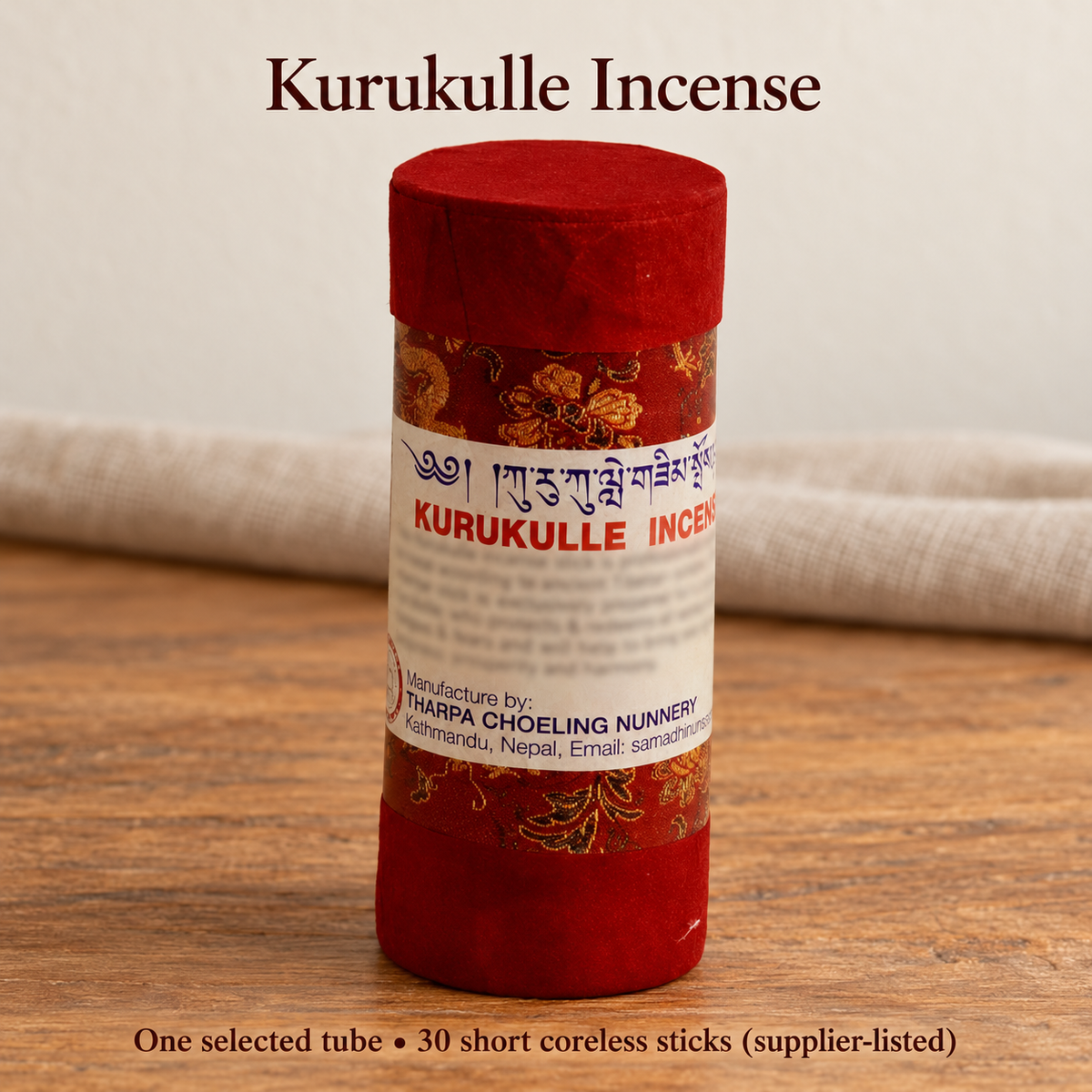 Brocade Tube Tibetan Incense — 6 Named Selections, 30 Short Sticks | variant-06