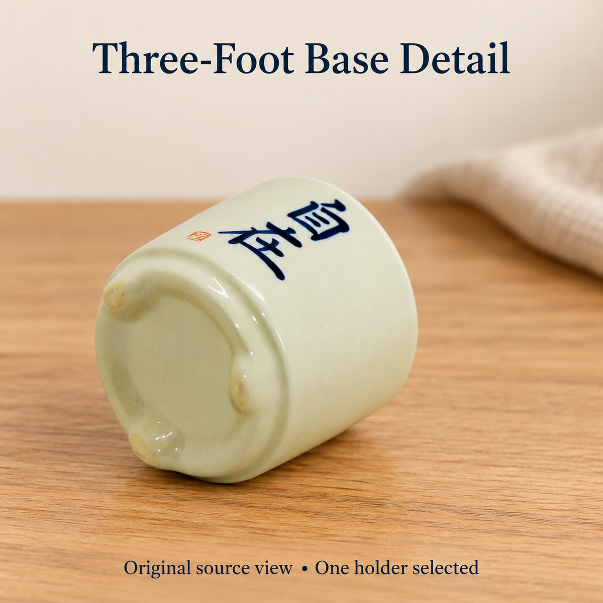 Cream Ceramic Incense Cup — Red Label & Blue Script, Packaging Choices | product-05