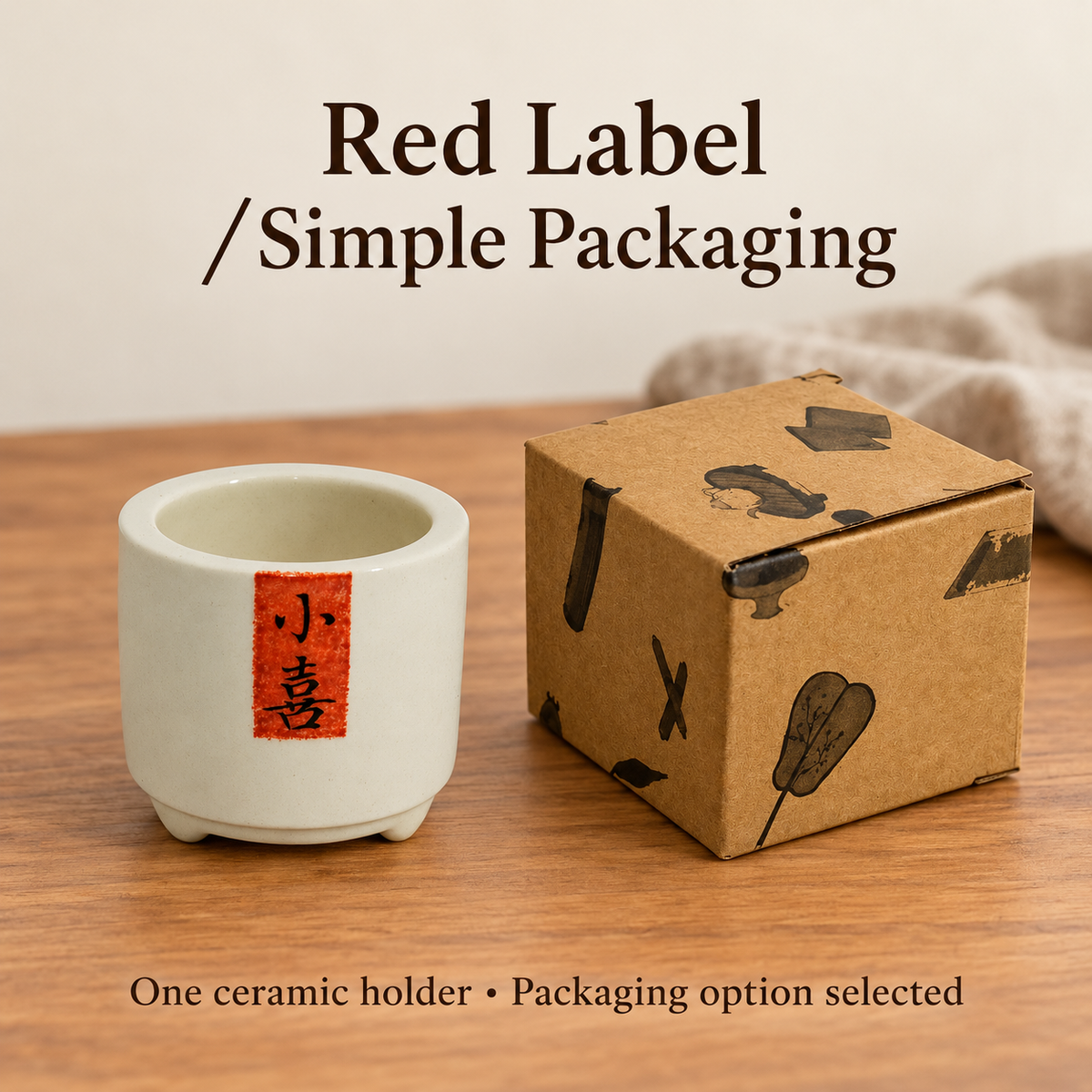 Cream Ceramic Incense Cup — Red Label & Blue Script, Packaging Choices | variant-03