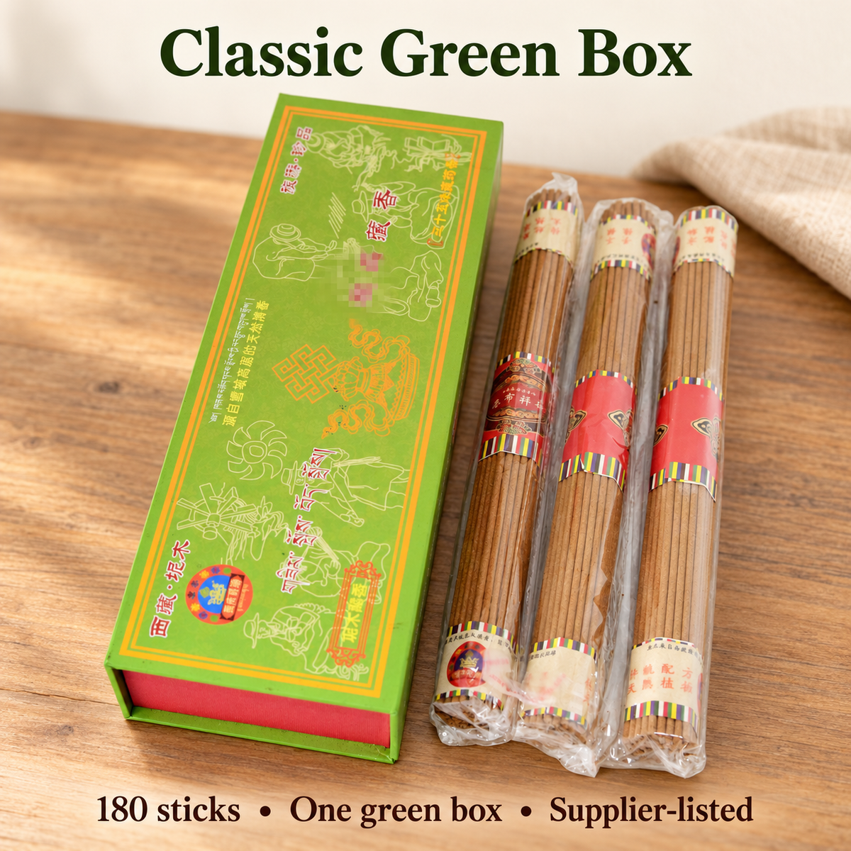 Tibetan-Style Incense Sticks — Four Box Selections | variant-04