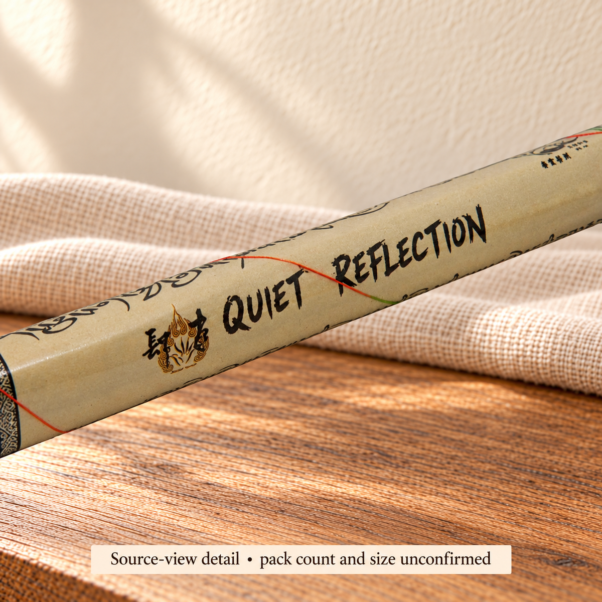 Quiet Reflection