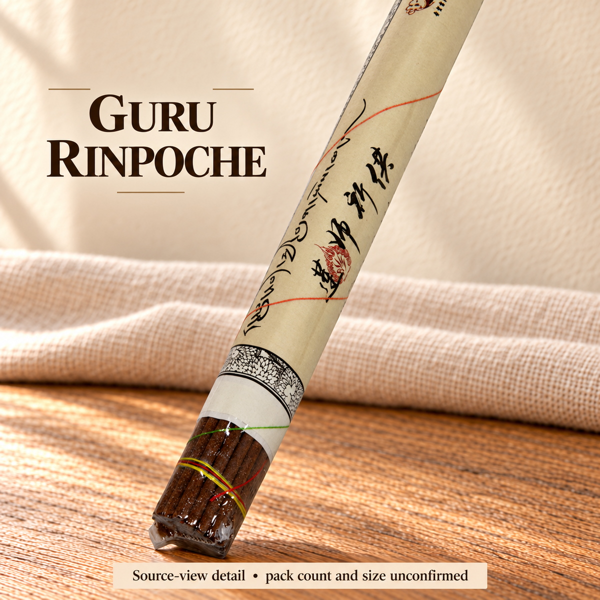 Guru Rinpoche