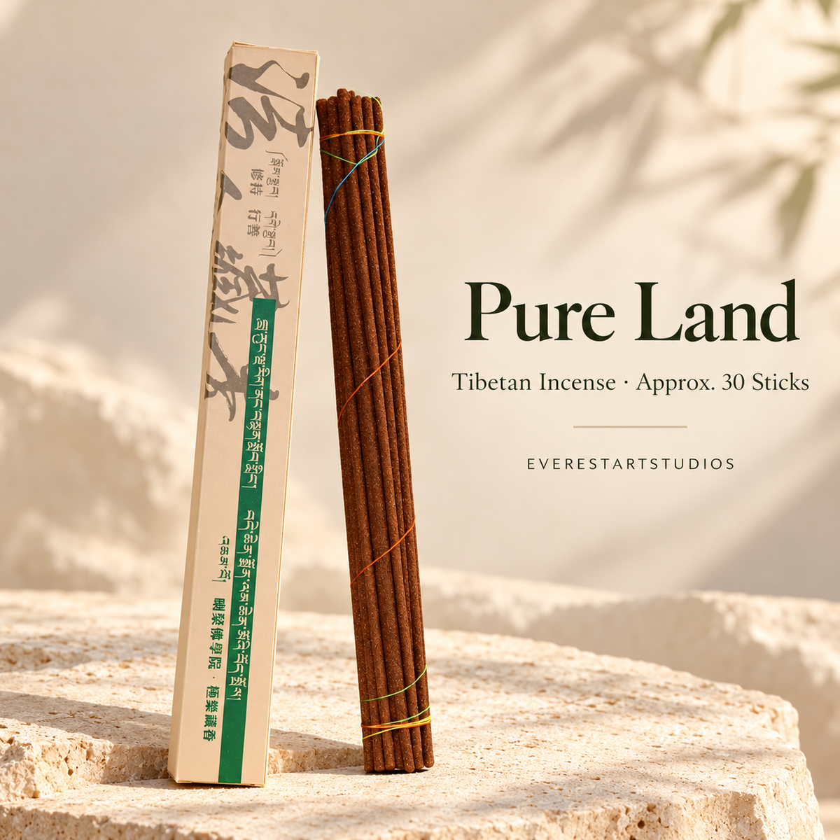 Pure Land green-stripe box Tibetan incense, approximately30sticks
