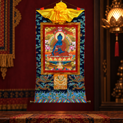 Medicine Buddha