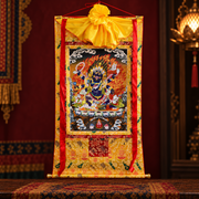 Six-Armed Mahakala
