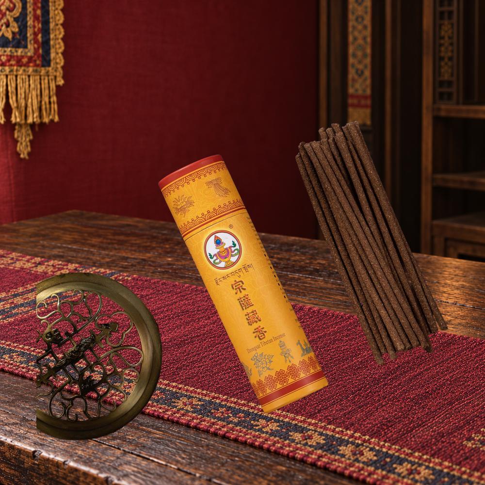 Dzongsar incense source photo 01 on branded background