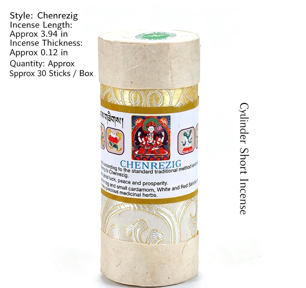 Dzongsar Tibetan Incense Sticks, Natural Himalayan Herbal Incense, Handmade Aromatic Sticks for Meditation Yoga Home Office, Sacred Gift