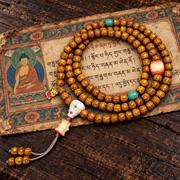 EverestArtstudios Natural Aged Crackled Hainan Xingyue Bodhi 108-Bead Mala — full product
