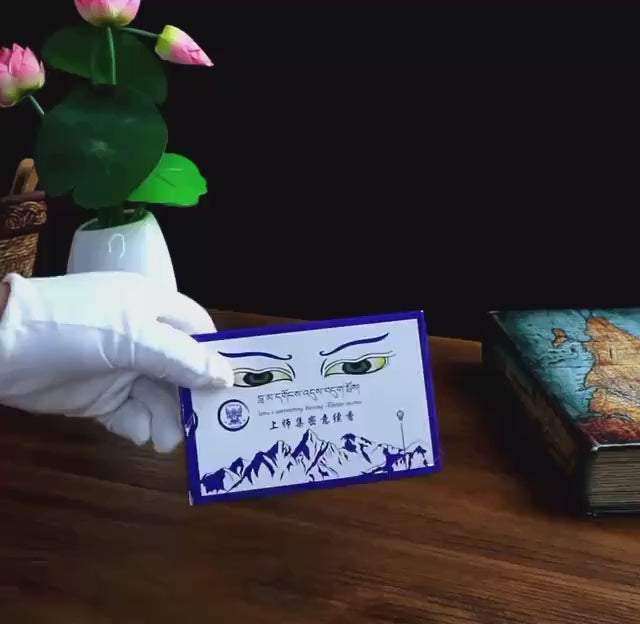 Load video: Hand-Rolled Tibetan Incense Sticks: Natural Aromatherapy Meditation - Dzogchen